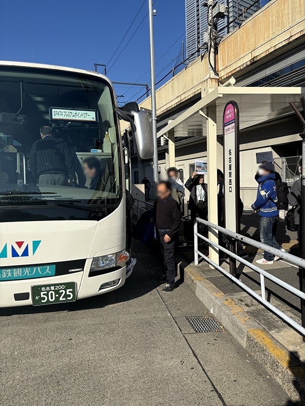 バスで名古屋競馬場まで