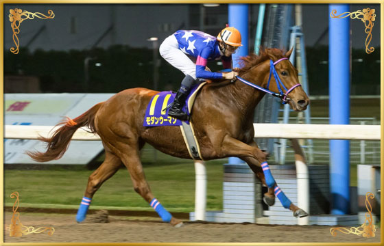 横山典ゴールドシップ常識外れの春の盾v どうしたキズナ 不振原因は精神面 スポーツナビ