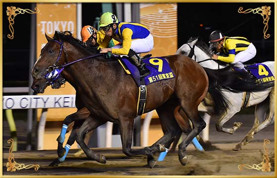 2017年優勝馬 キタサンミカヅキ号