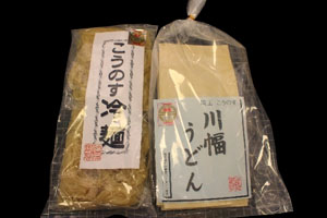 川幅うどん・こうのす冷麺詰合わせ