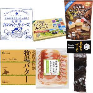 チーズ&ハムセット