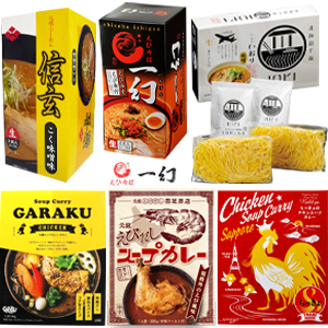 ラーメン&カレーセット