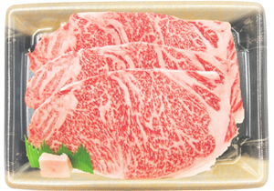 お肉【びらとり和牛】