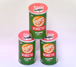 JBCオリジナルプリングルズ