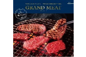 お肉のカタログギフト(1万円相当)