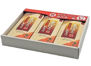 青淵煮ぼうとうセット