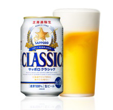 サッポロクラシック1箱(350ml×24缶)
