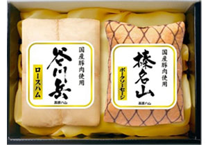 「高崎ハムギフトセット」