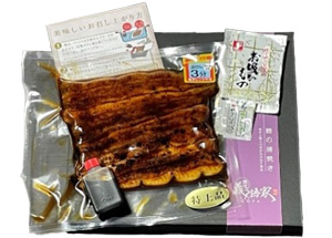 うなぎの蒲焼（特上）