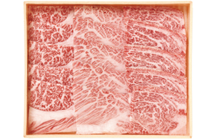 北海道和牛肩ロース焼肉用270g×2個