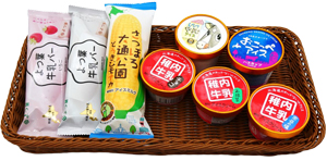アイスクリームセット