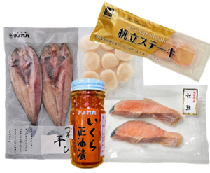 海産物セット