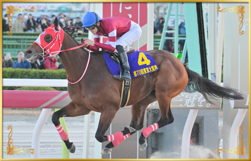 2024年優勝馬 フォーエバーヤング号