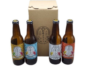 新座クラフト 4種飲み比べセット