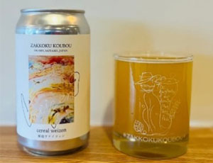 雑穀ヴァイツェン 350ml 缶×6本