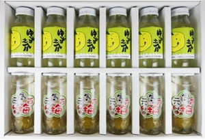 おごせ人気飲料セット