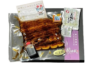 【特上】うなぎの蒲焼