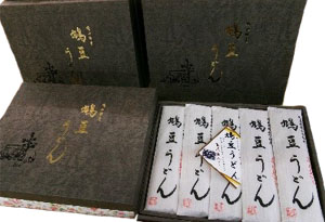 鳩豆うどん(乾麺10束セット)