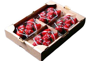 本庄産あまりん