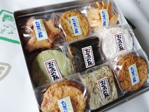 東屋米菓　せんべい詰め合わせ