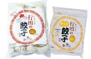 行田の餃子30個+行田のチーズ餃子20個(行田市)