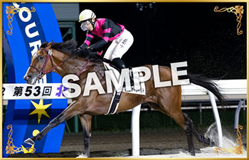第54回北海優駿勝利馬写真パネル(勝利騎手サイン入り)<br />※サインは北海道所属騎手勝利時のみ