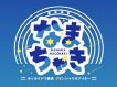 ホッカイドウ競馬公式YouTubeチャンネル「なまちゃき」