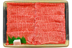 びらとり和牛(600g)