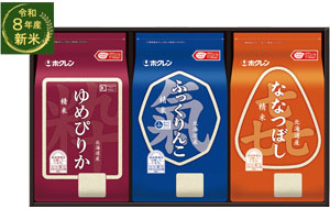 北海道産米食べ比べセット