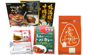 北海道産米とご当地カレーセット