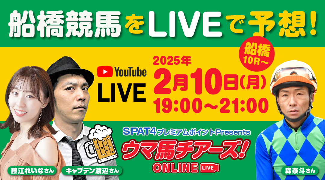 【読売ジャイアンツ黄金時代再来！】『セ・リーグ優勝2024メモリアルブック 読売ジャイアンツ優勝！』10月17日発売 | 株式会社  学研ホールディングスのプレスリリース