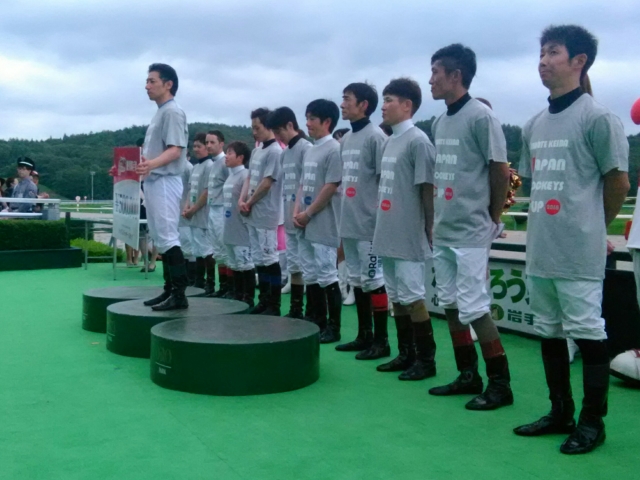 ジャパンジョッキーズカップ個人優勝は内田博幸騎手