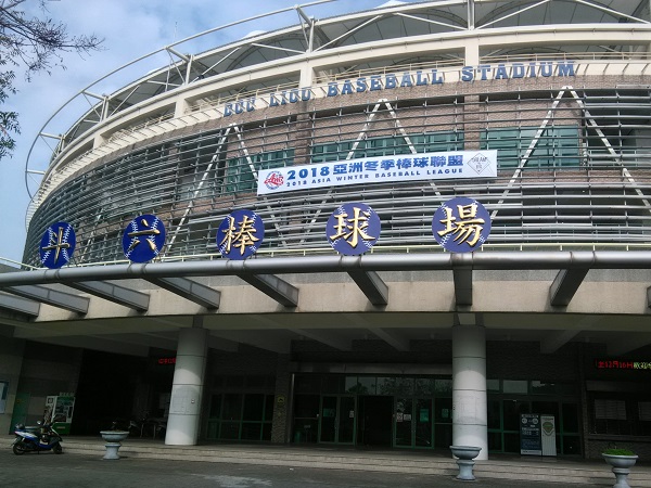 目的地は斗六棒球場