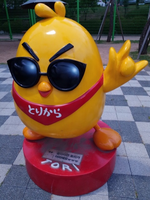 インチョン市内で見つけた謎の鳥