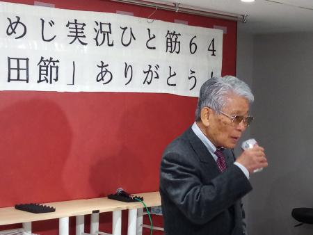 引退式後の懇親会でビール