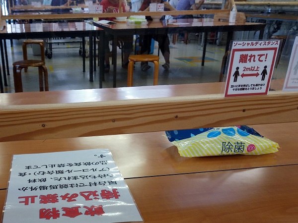 食堂街の様子