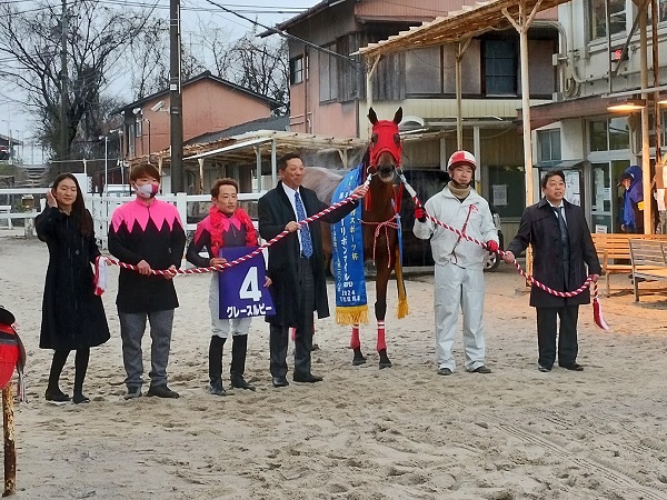 グレースルビーが重賞初制覇