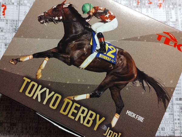 入場者サービスの馬蹄型パイは確保