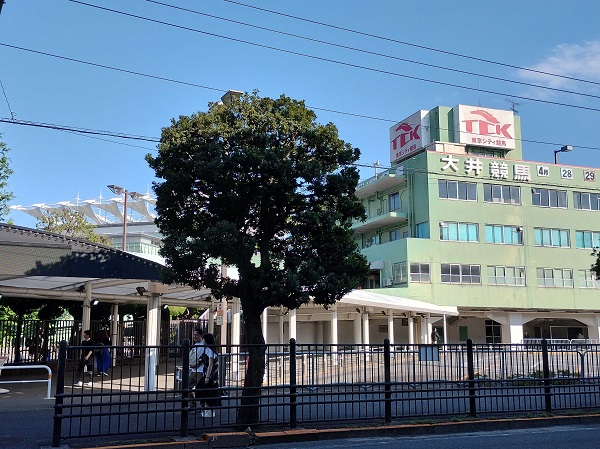 大井競馬場に到着