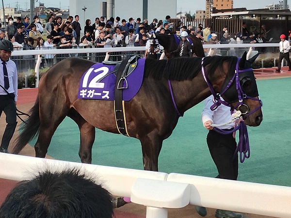 ギガースが装備を変更