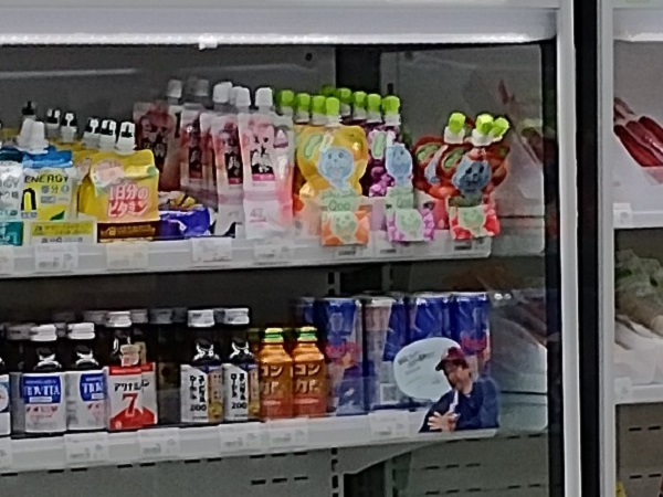 ヤマザキショップの私の写真が……