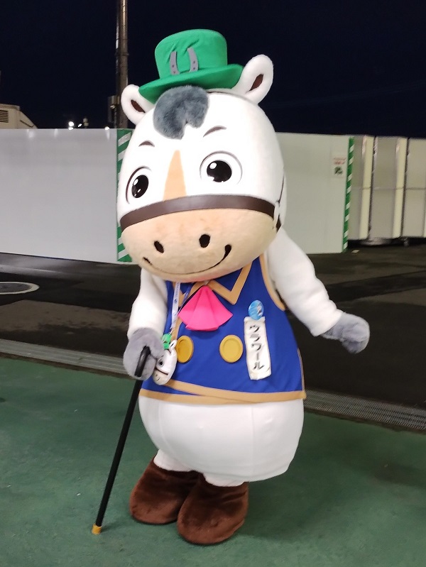 また来月！