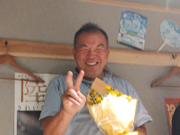 おめでとうございます