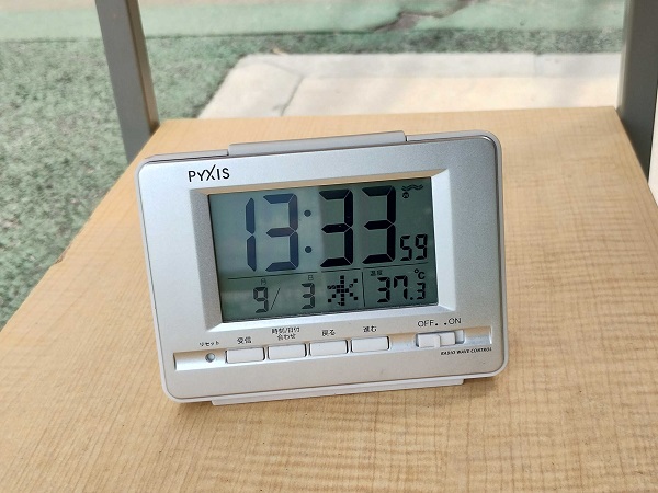 マジですか