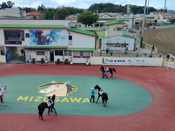 水沢競馬場