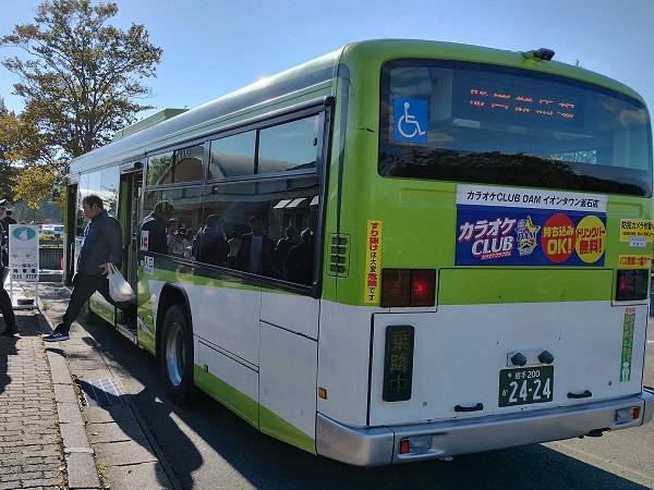 このバスは釜石営業所からの応援車両