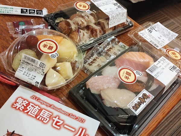 火曜日の夜は小規模な半額パーティー