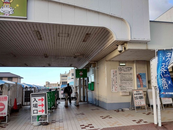 金沢競馬場に到着