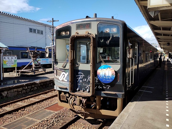 のと鉄道
