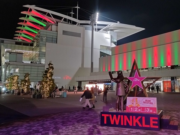 クリスマスでした